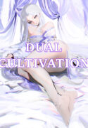 dual-cultivation-novel